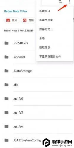 С�������ֽ�̵�2026���ذ�װ