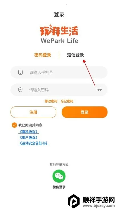 �������������ֻ���