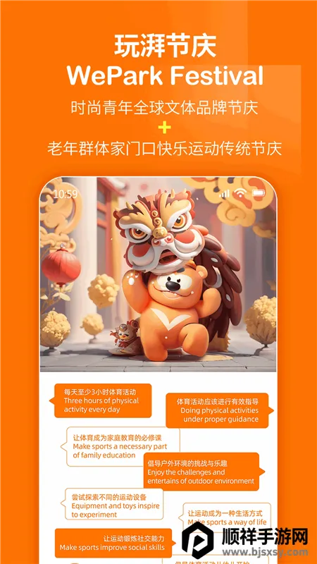 �������������ֻ���