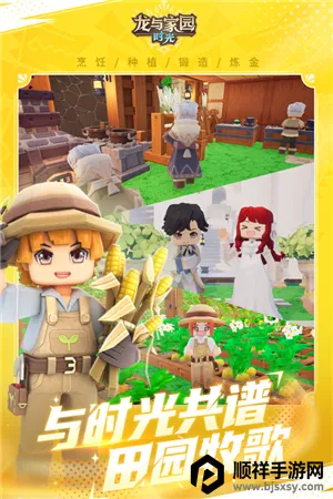 �����԰ʱ�������ֻ���