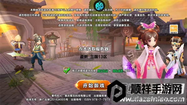 ������(������������)