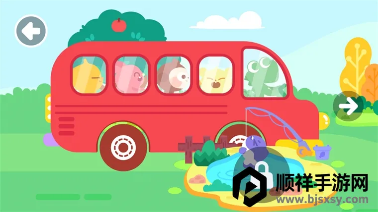 ��మ����(���ѧϰ��Ϸ)