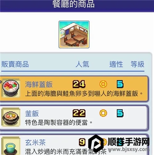 �䱦�������������ֻ���