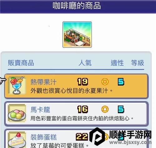 �䱦�������������ֻ���