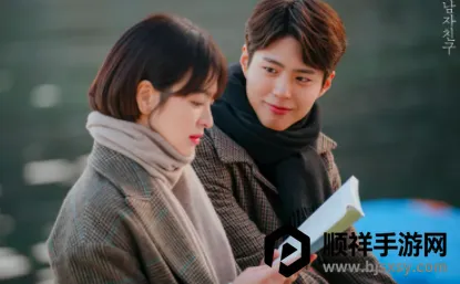 ���պ���2026�ٷ�����