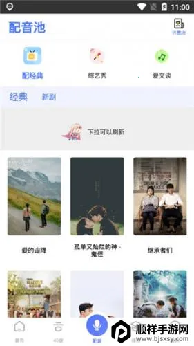 ���պ���2026�ٷ�����