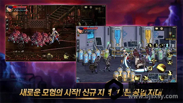 地下城与勇士M(动作格斗游戏) 地下城与勇士M(动作格斗游戏)