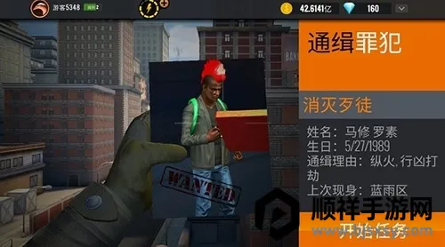 3D�ѻ�����2026�ٷ����°汾