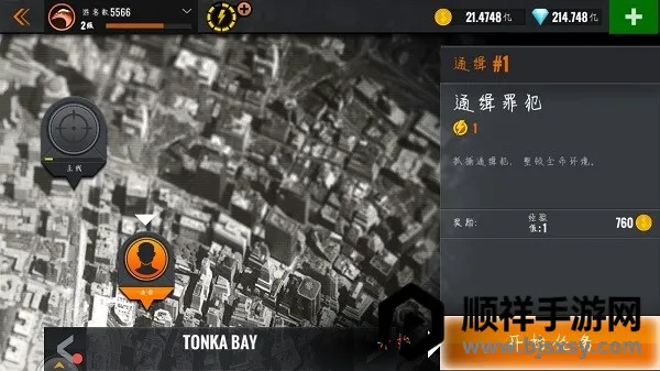 3D�ѻ�����2026�ٷ����°汾