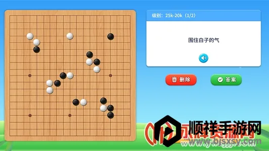 Χ��ʵѵ2026���ذ�װ