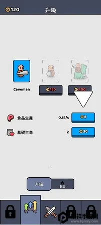 ����ս��ģ����2026���ذ�װ