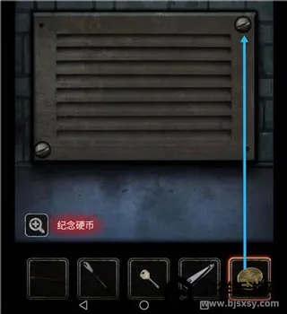 13号病院(病院解密游戏) 13号病院(病院解密游戏)