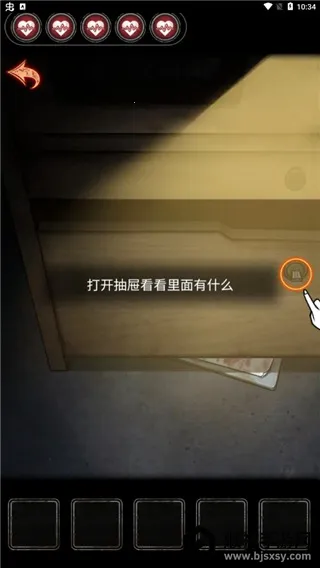 十三号病院游戏攻略