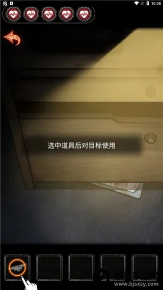 十三号病院游戏攻略