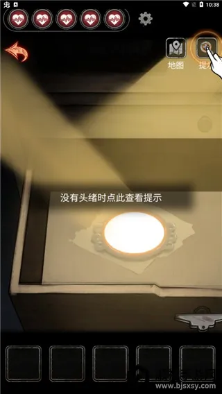 十三号病院游戏攻略