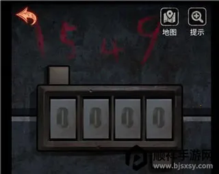 13号病院(病院解密游戏) 13号病院(病院解密游戏)