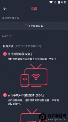 jocy2026���ذ�װ