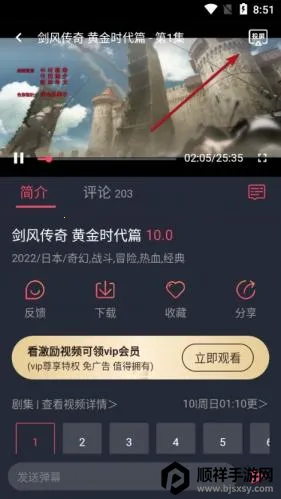 jocy2026���ذ�װ