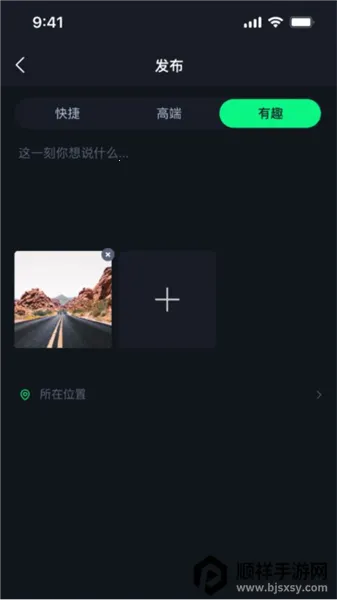 �������2026�ٷ����°汾