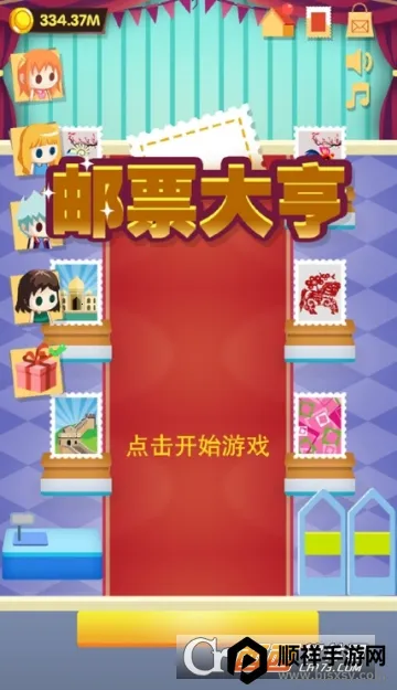 ��Ʊ��ల׿���ֻ���