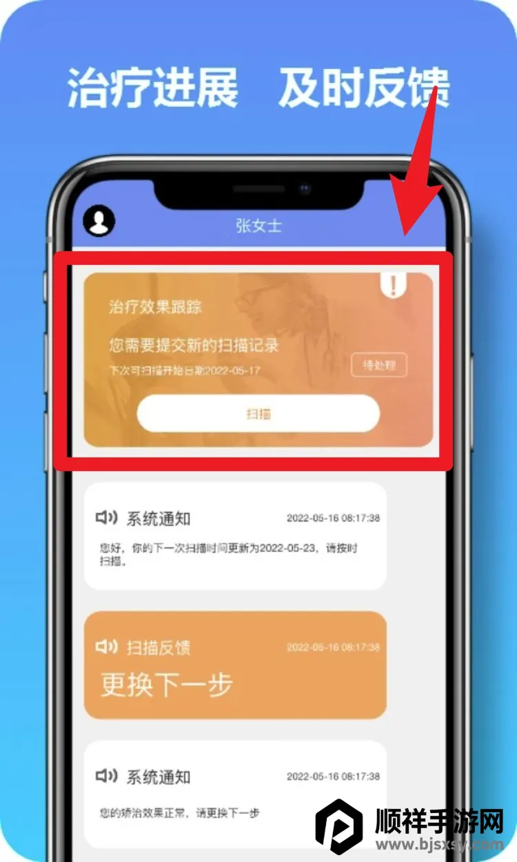 ���Ͽ���(��ǻ��������)