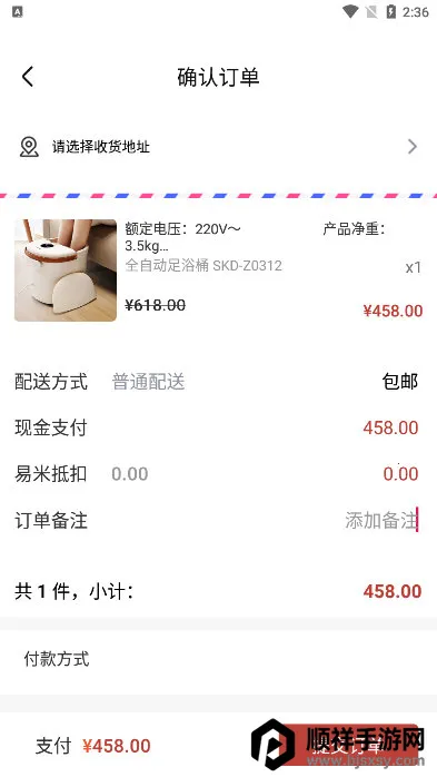 �׺�����(�ۺ���������)