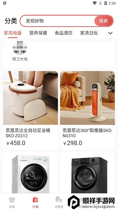 �׺�����(�ۺ���������)