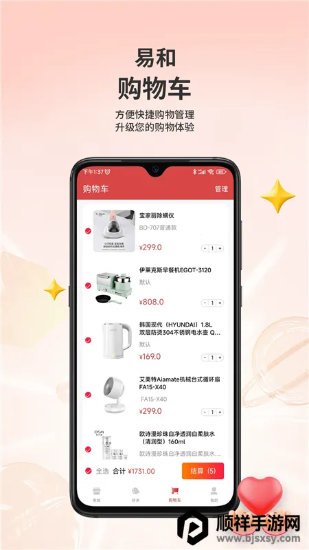 �׺�����(�ۺ���������)