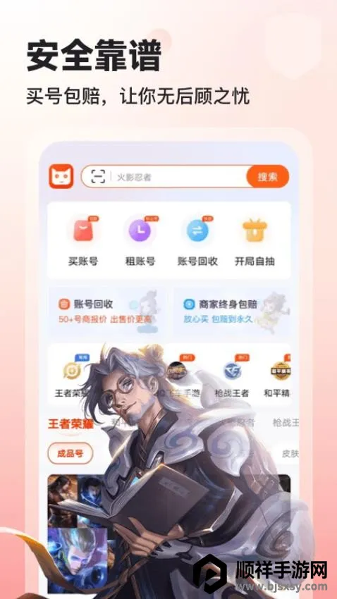 ������2026�ٷ����°汾