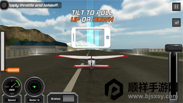 Flight Pilot(����ģ����Ϸ)