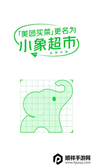 С����2026���ذ�װ