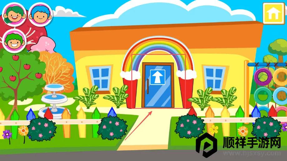 迷你小镇宝宝保姆(儿童保姆游戏) 迷你小镇宝宝保姆(儿童保姆游戏)