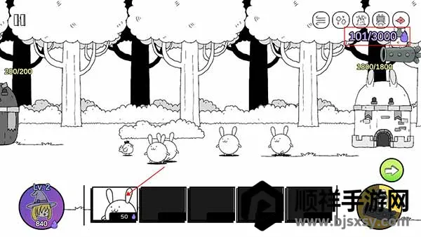 战斗吧兔子最新手机版 战斗吧兔子最新手机版