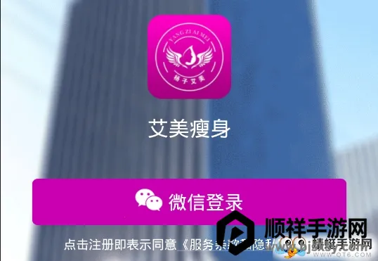 �������������ֻ���