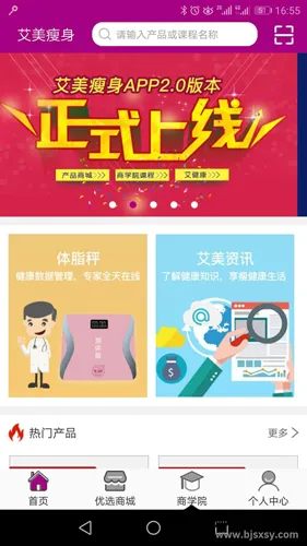 �������������ֻ���