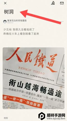 С͸�������ֻ���