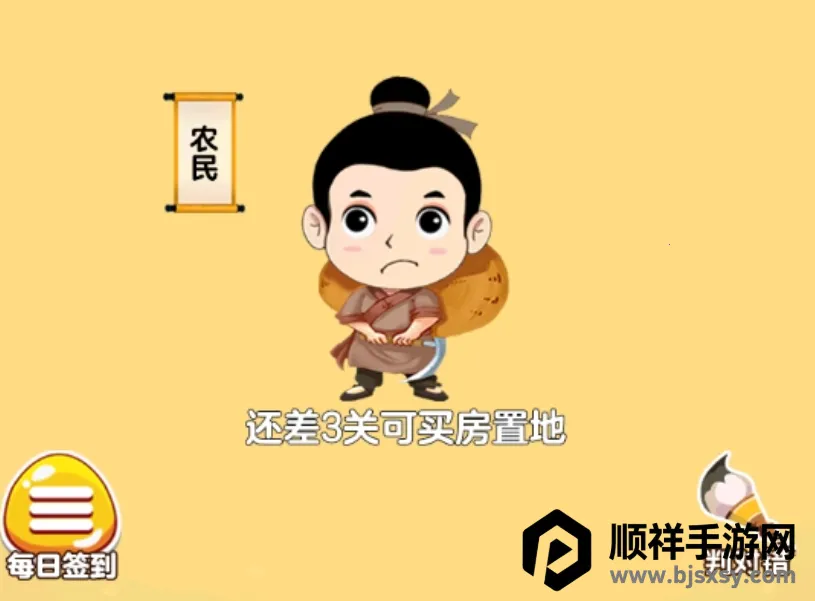 �������(���������Ϸ)