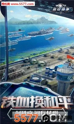 ����ս��(�����Ϸ)