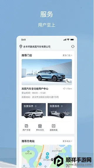 �ͼ����(��������ƽ̨)