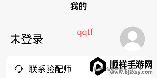 Сά����2026�ٷ�����