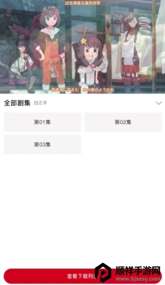 omofun��Ļ��(����Ԫ��Ļƽ̨)