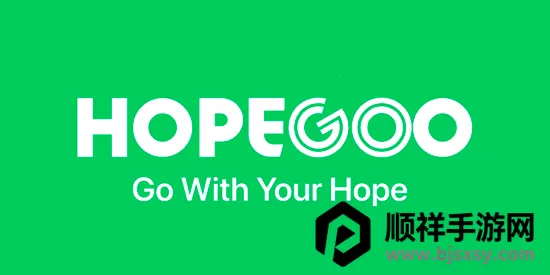 HopeGoo(����Ԥ������)