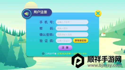 ������ѵ��(����ѵ��app)