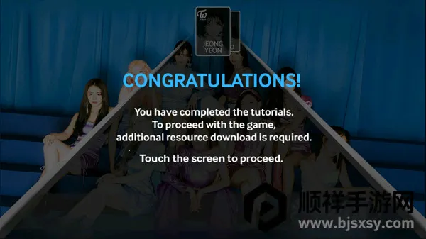 SUPERSTAR JYPNATION(JYPż����Ϸ)