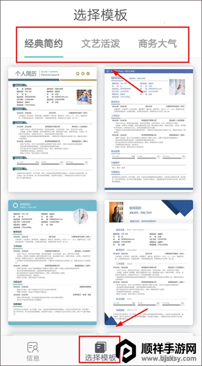 �������2026���°汾