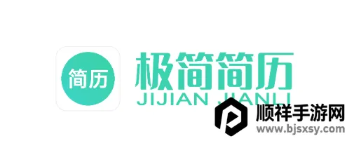 �������2026���°汾