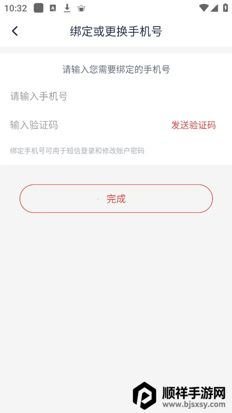 ��ռ�(��ѧѧϰ����)