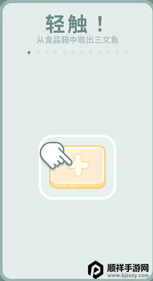 厨师太多了2026最新版本 厨师太多了2026最新版本