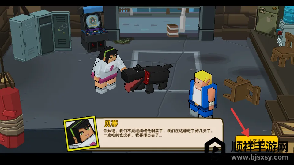 Ӣ�۴���ս֮��Ѫ�Ҷ�2026�ٷ����°汾