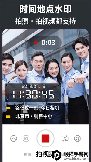 ��λ���ڴ�2026�ٷ�����